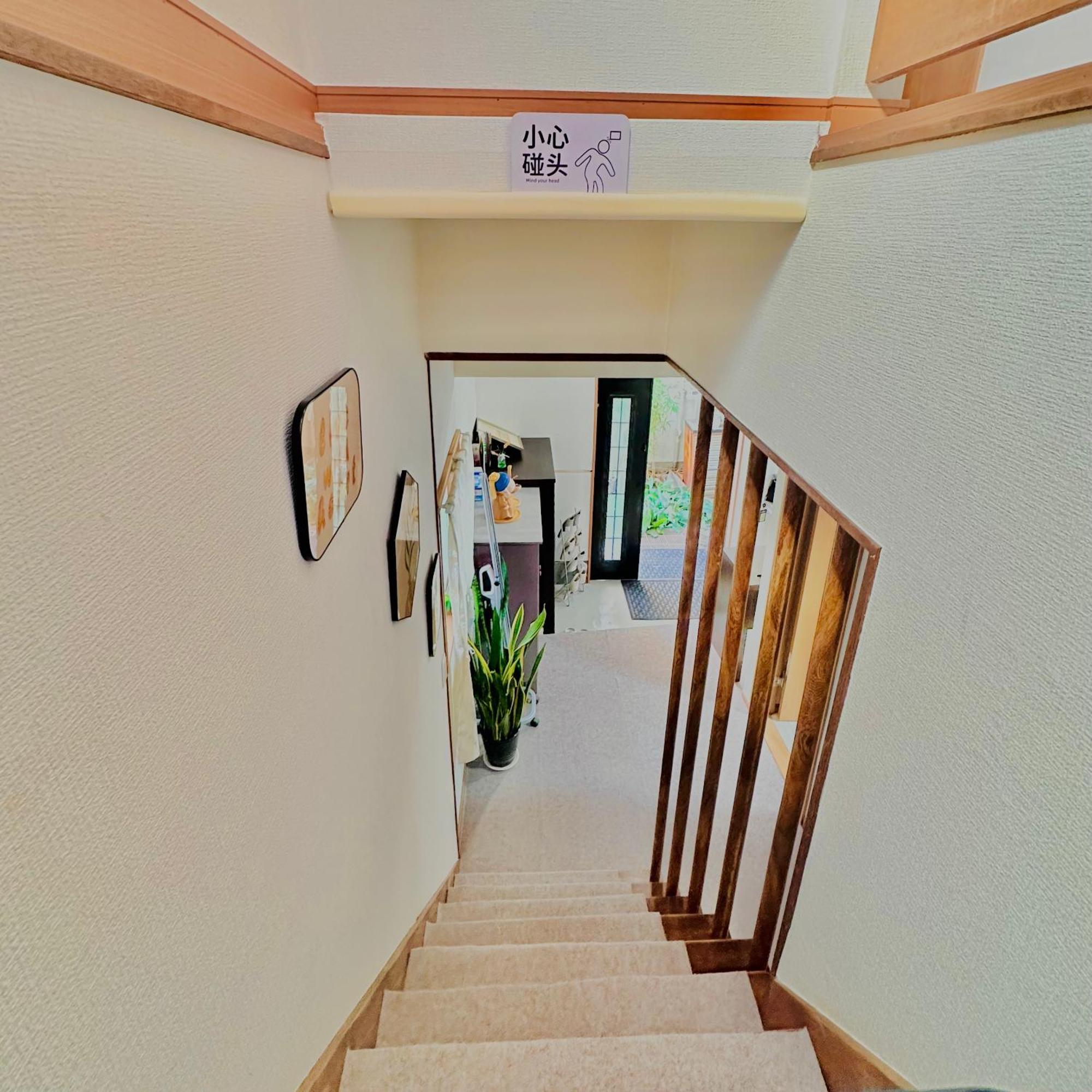 Villa 東京富士見台整栋民宿5室1厅，電車で豊島園駅まで10分、池袋駅15分 *